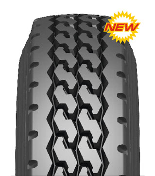 Шины 11.00R20